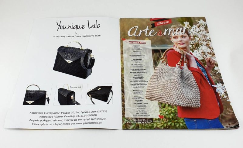 Felicity Bag Black Croc CR6 Leather publication by Younique Lab 1