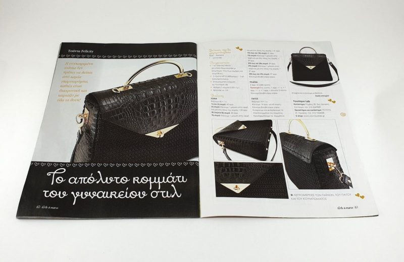 Felicity Bag Black Croc CR6 Leather publication by Younique Lab 2