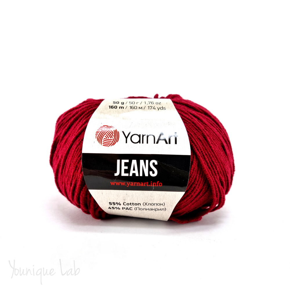 Νήμα Jeans Yarn Art No66 μπορντώ by Younique Lab 2