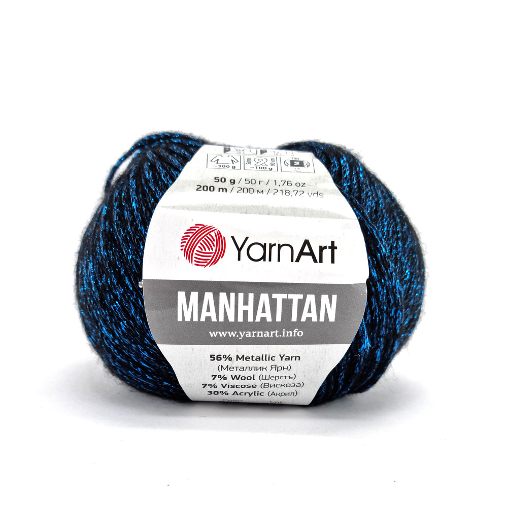 Νήμα για ρούχα Manhattan 908 Yarn Art by Younique Lab 1